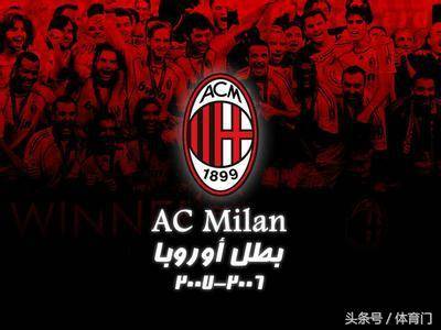 记者：佩林希望加盟热那亚，尤文考虑引进拉齐奥门将曼达斯（记者：佩林倾向转投热那亚，尤文考虑签下拉齐奥门将曼达斯）